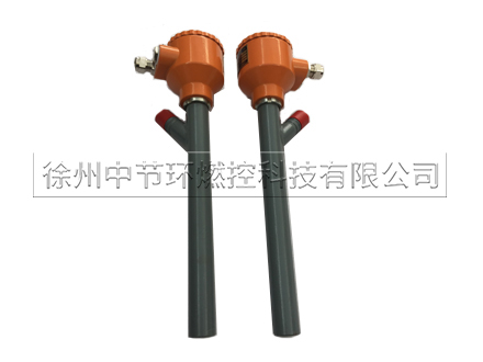 火焰检测器探头